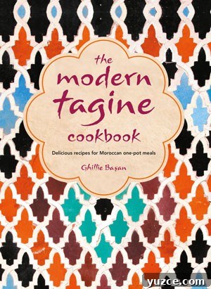 Ginger Lentil Tagine with Ras el Hanout — Moroccan Spiced Stew 3 modern tagine